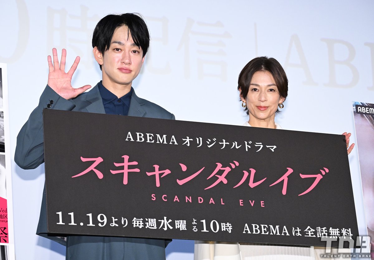 aki yoshi (@9qpXwGISw7F98Nd) / Posts / X