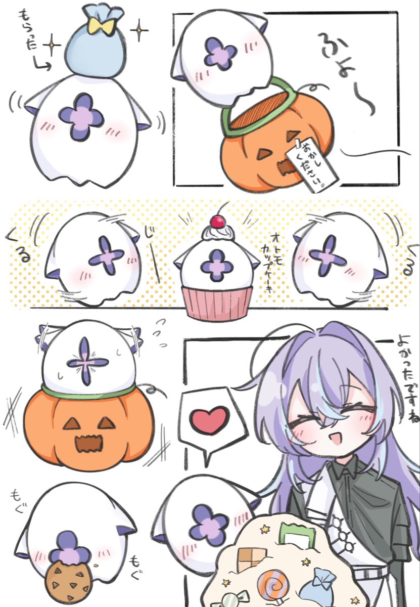 Tene喫茶 2025年7/5開店いたしました٩(๑❛ᴗ❛๑)