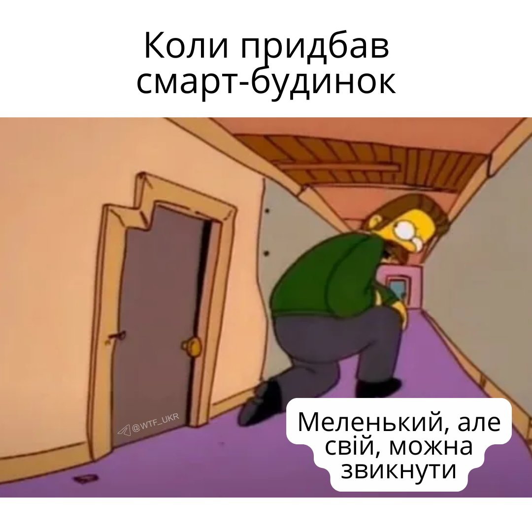 WTF_ukr tweet media