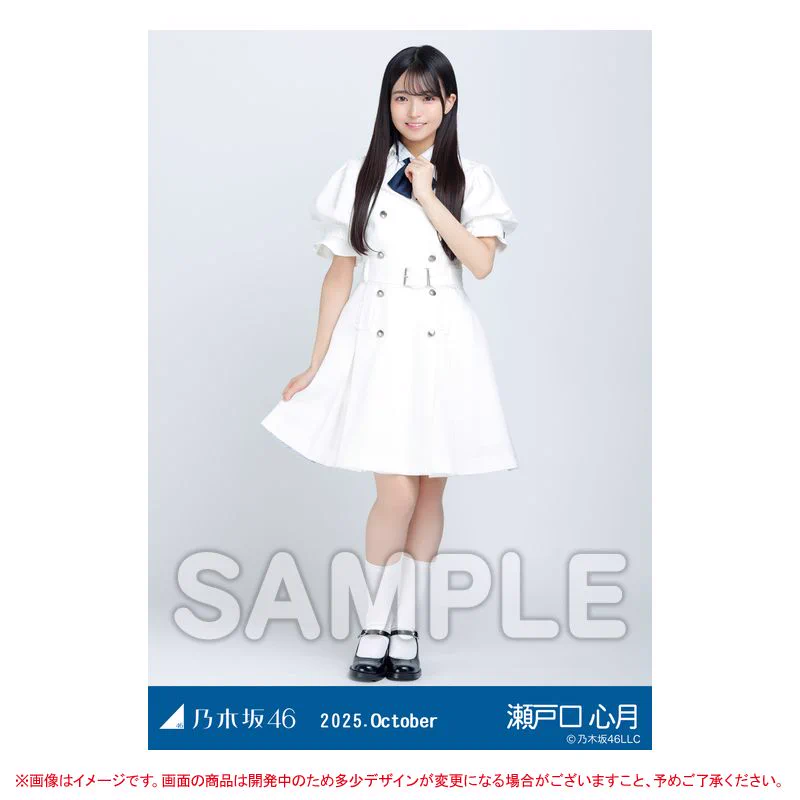 乃木坂46オフィシャルグッズ【公式】 on X: 