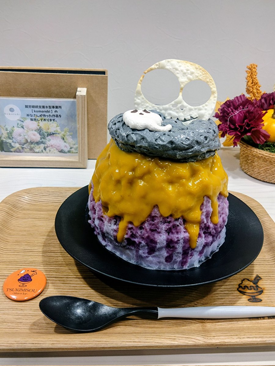 カズ様の専用ページ♡ カズ (@1976kazu0702) / Posts / X