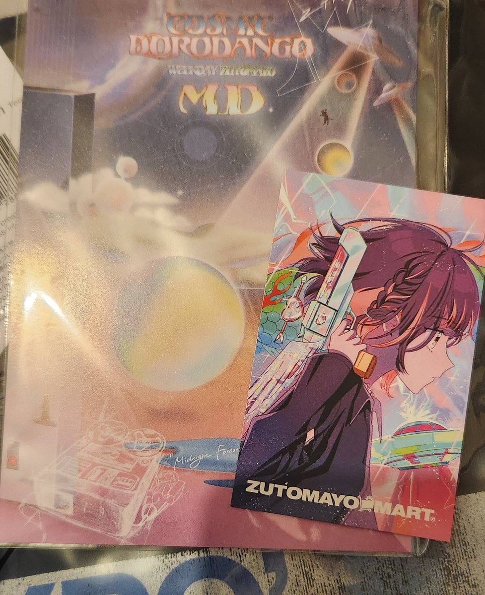 ⭐︎らん⭐︎ VF1VALKYRIE on X