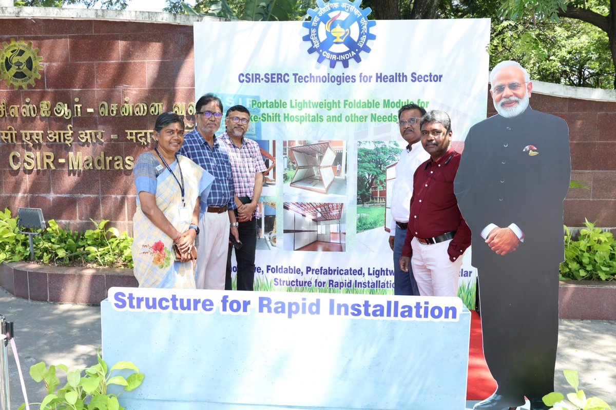 csir_serc's tweet image. CSIR-SERC installed selfie points showcasing technologies on High Velocity Multi-Hit Resistant Movable Protective Booth/Shack for Security Personnel &amp;amp; LSCC and Portable Lightweight Foldable Module for Make-Shift Hospitals and Other Needs.