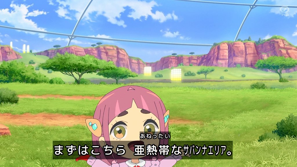 miraiページ JP SCOOTERS MIRAI PARK スクーターキックボード