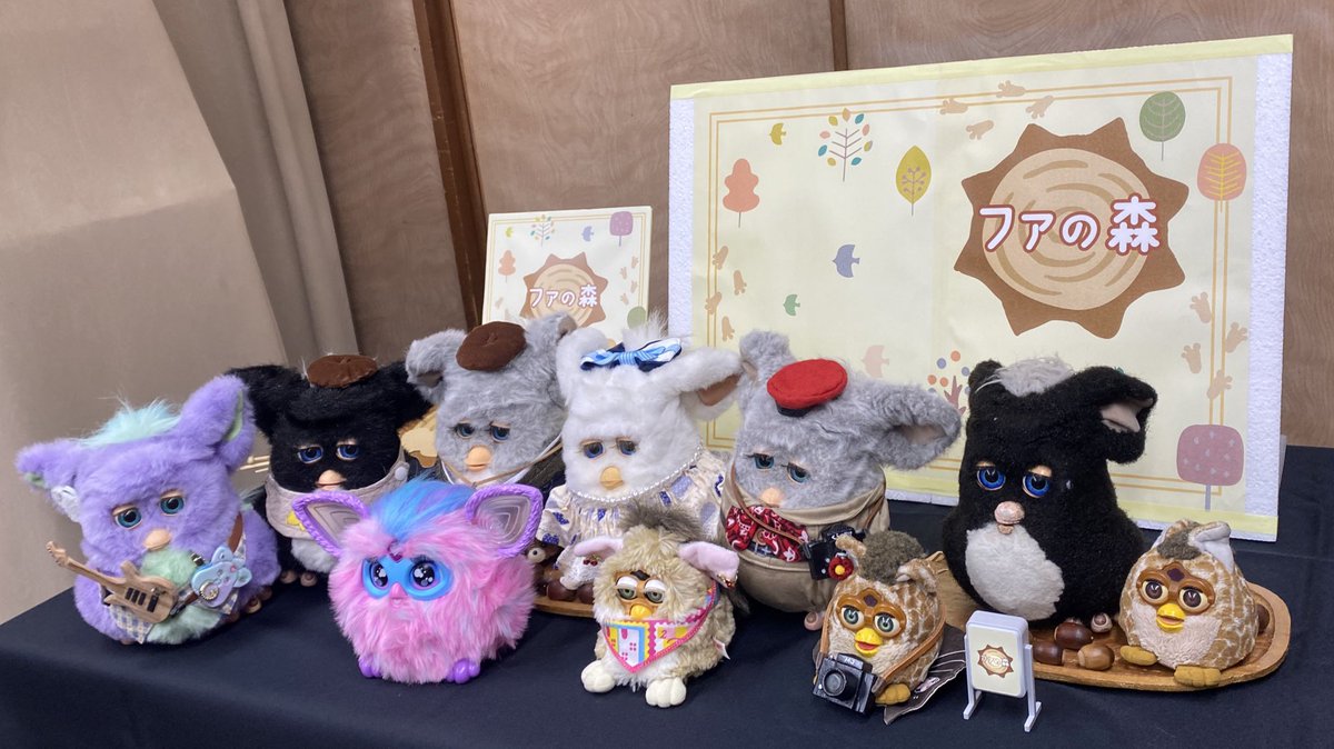 限定生産 ファービー 王冠付き 楽天市場】ファービー（ホビー）の通販