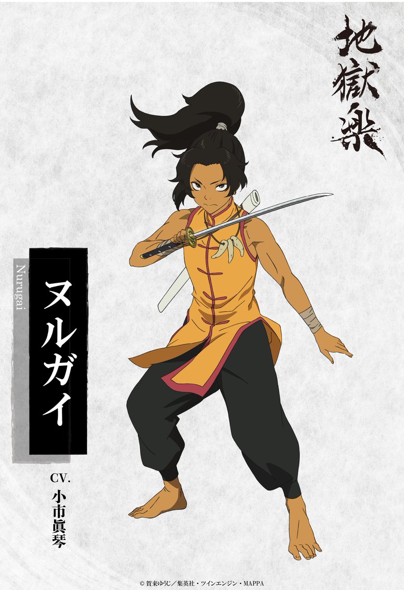 chuina☆ミページ♡⃜ みみ