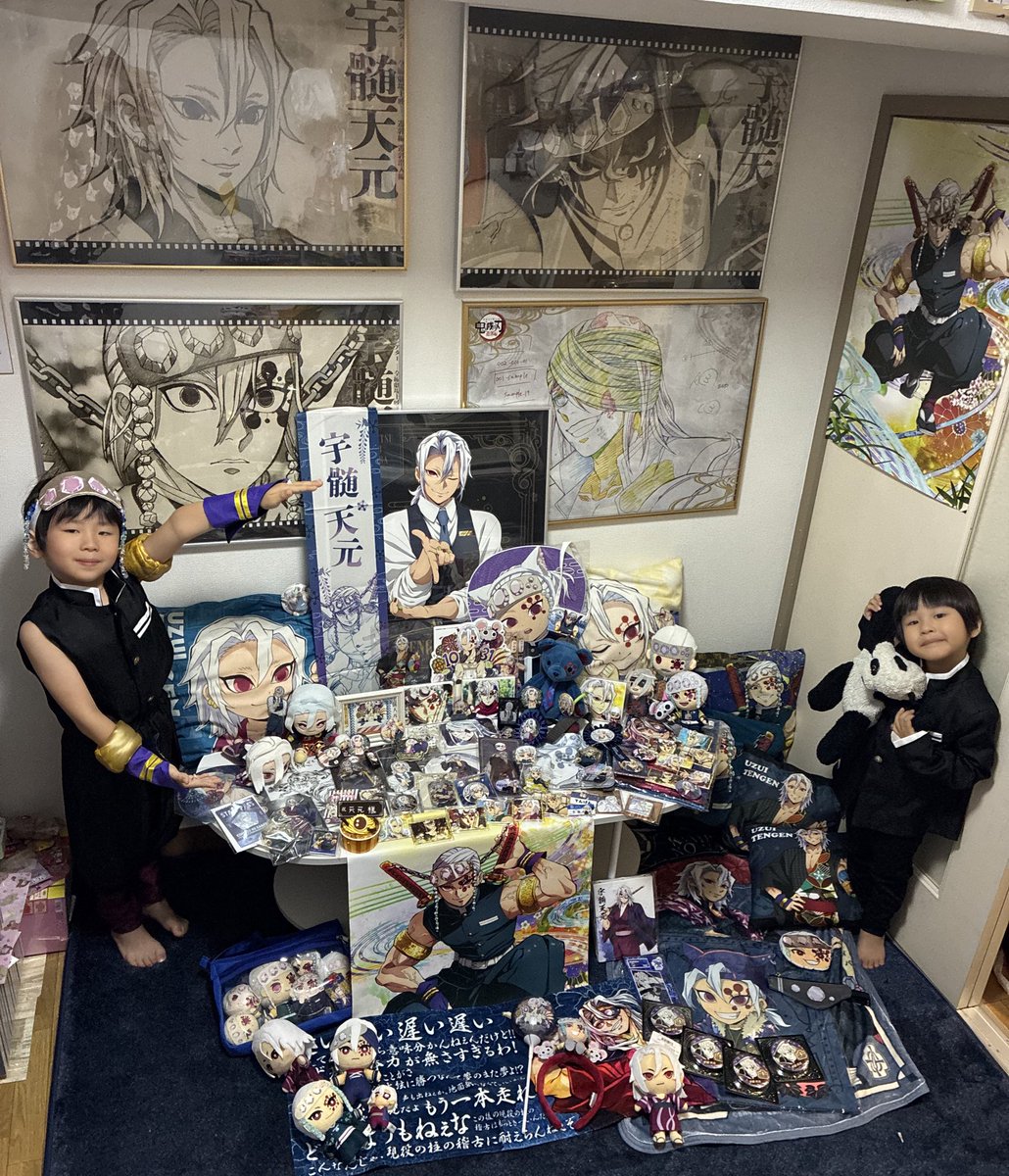 PKP（ピンクカナヲピンク） (@PKP0320) / Posts / X