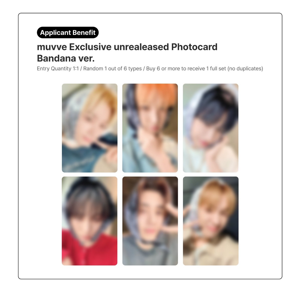 K-POP予約情報🇰🇷 on X