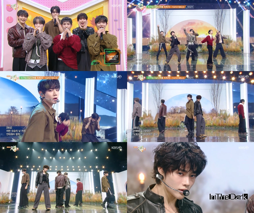 TPST__official's tweet image. [📰TPST NEWS]

‘뮤뱅’ 템페스트, 신곡 ‘In The Dark’로 독보적 존재감 확인!

🔗 naver.me/GhSi6not

#TEMPEST #템페스트
#한빈 #형섭 #혁 #은찬 #LEW #태래
#As_I_am #In_The_Dark
#뮤직뱅크