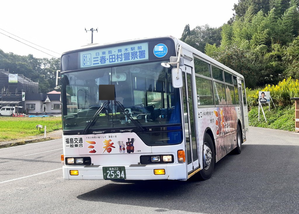 小物 circle_zone MSD 8589 Holden V8 Pro-Billet Distributor