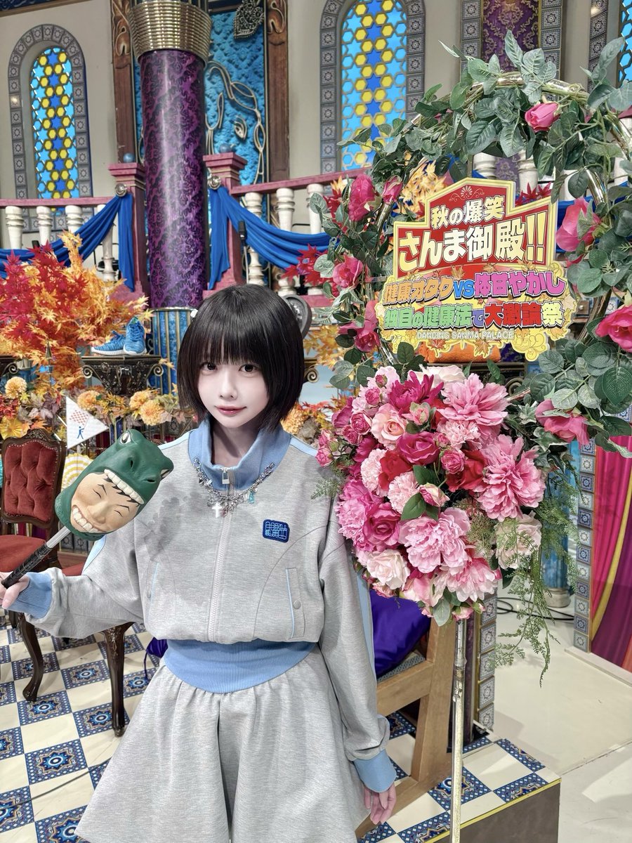 佐藤照雄 (@teruosatou) / Posts / X