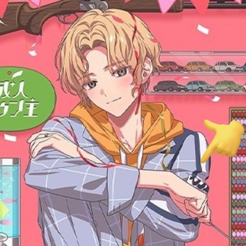 にゃにゃん냐냥 (@nyang_zero) / Posts / X