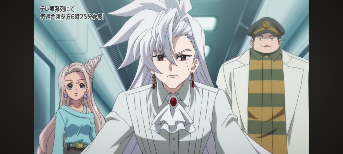 SalsaBeyandDB's tweet image. The various teams are shocked to see that other X Tower that has emerged from the ground