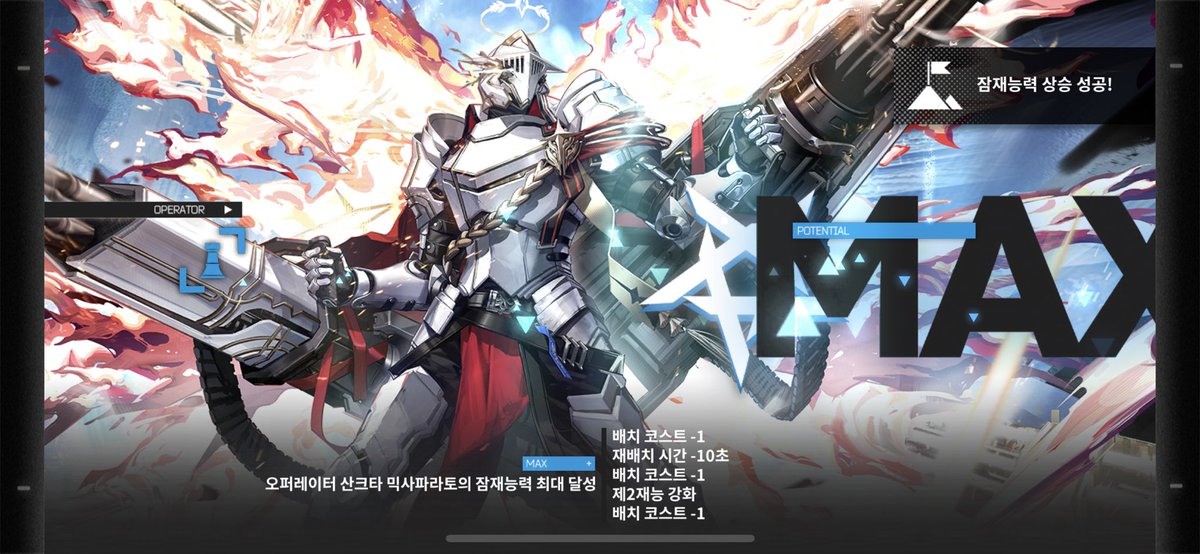 kokunlee's tweet photo. 할배 앞으로 많이구르게될거야~ https://t.co/H3foo0bZiR