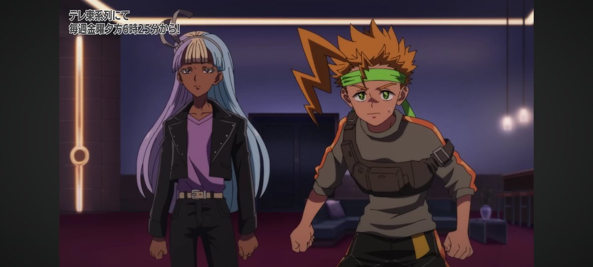 SalsaBeyandDB's tweet image. The various teams are shocked to see that other X Tower that has emerged from the ground