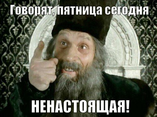 Даже на прод деплоить можно!