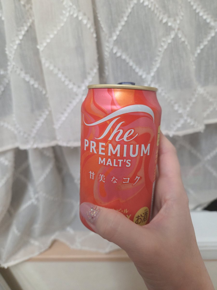 cococococandy's tweet image. 甘美なコク❤
お疲れ様です乾杯🍻✨✨
 #ビール
 #プレミアムモルツ