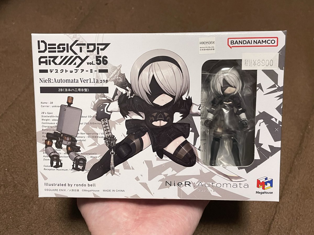 haruchamさま専用 DAIWA ダイワ 船竿 HZ剣崎 アキアジSP 310V 05282024 - 中古釣り