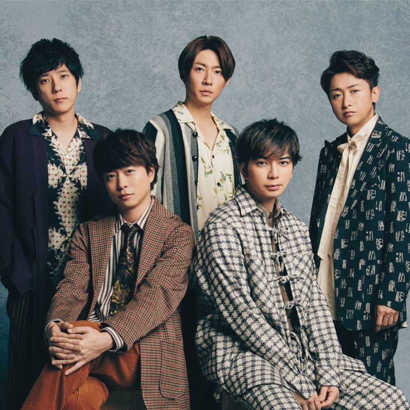 嵐 ARASHI 公式写真 ② まとめ売り Jr時代〜ファイル保管 550枚 嵐 ARASHI