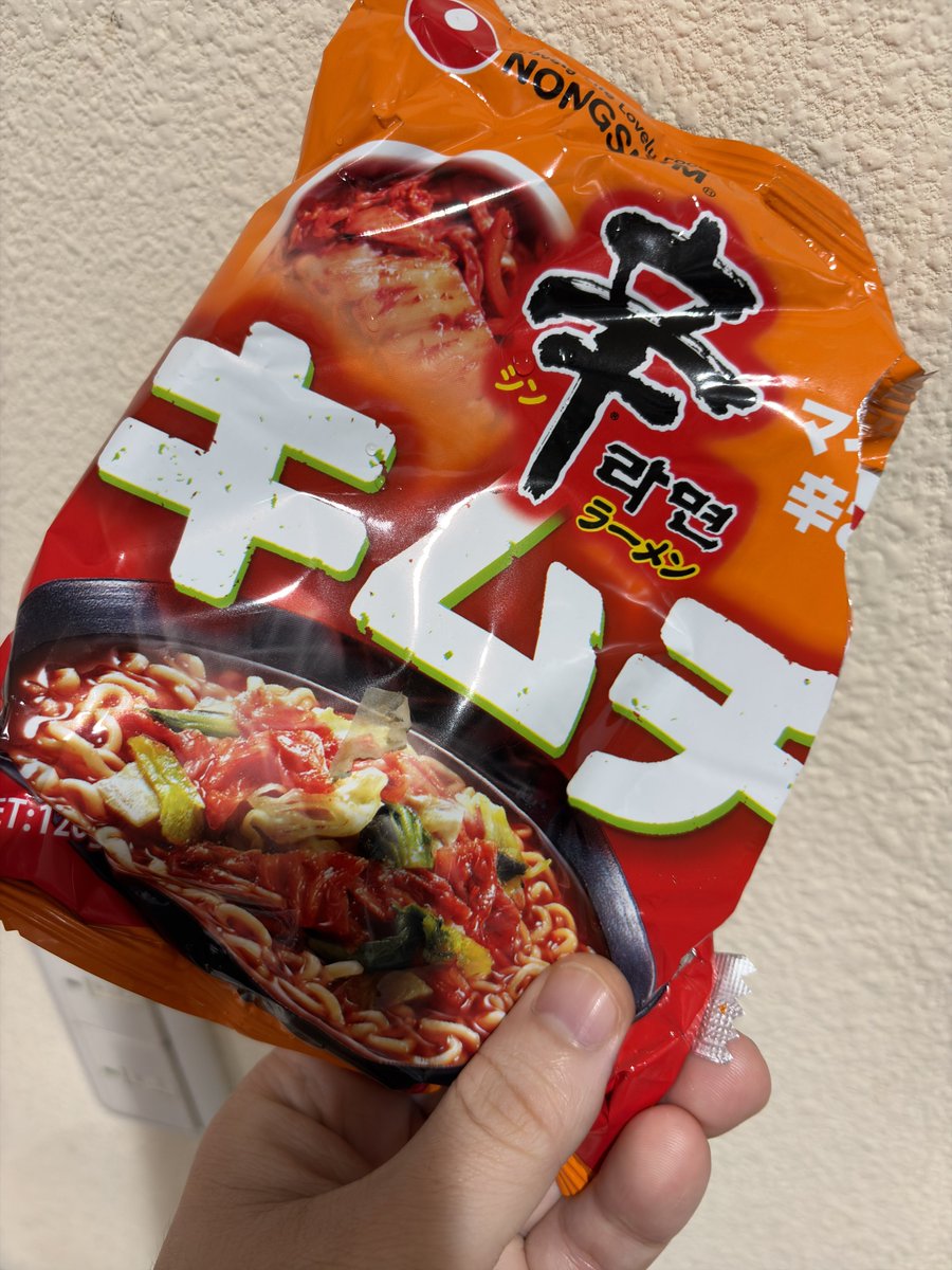 ハロウィンといえば辛ラーメンキムチよね。