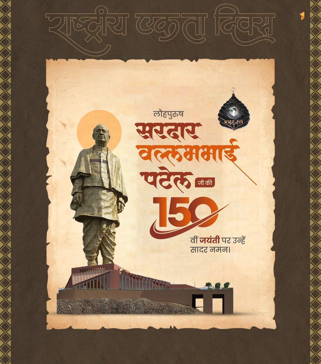 Gopal Gupta (@guptagopal2005) on Twitter photo 