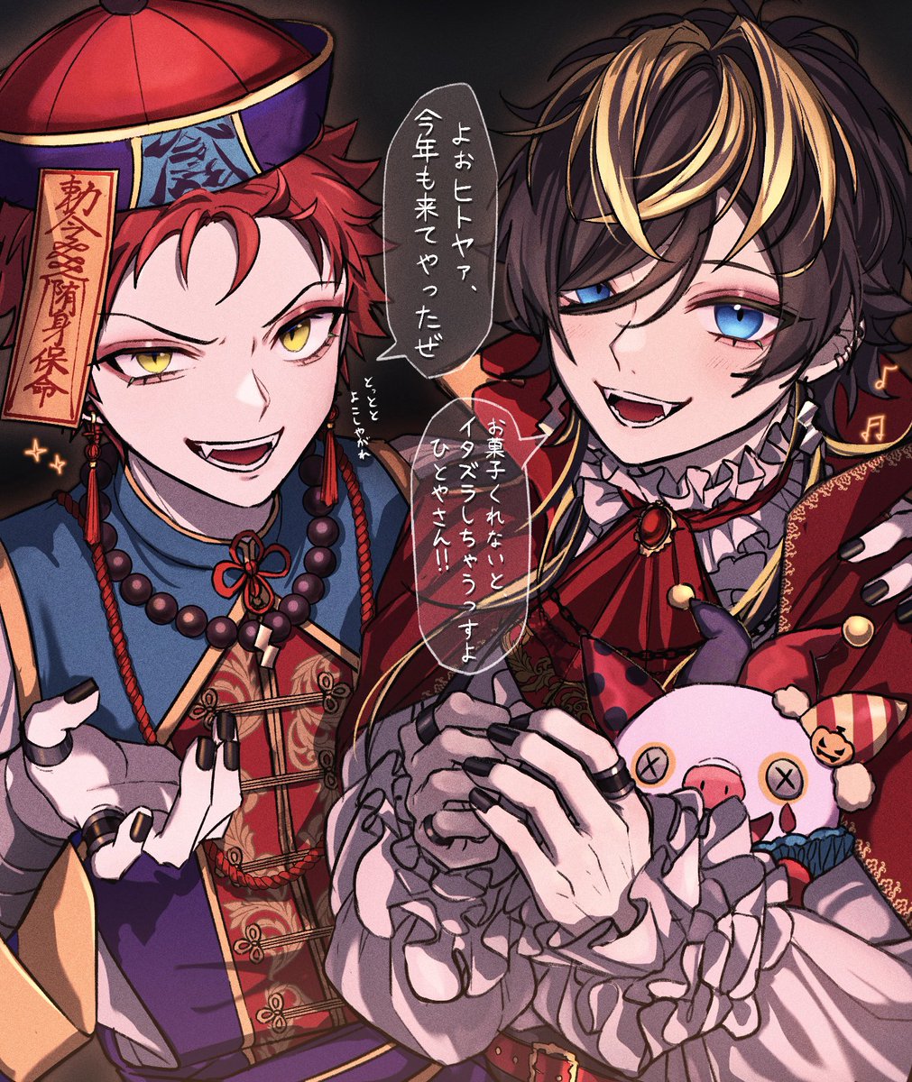 ⭐︎ニックになります⭐︎ プロンプト打てば誰でもできる」みたいなコメントうんざりしてきた