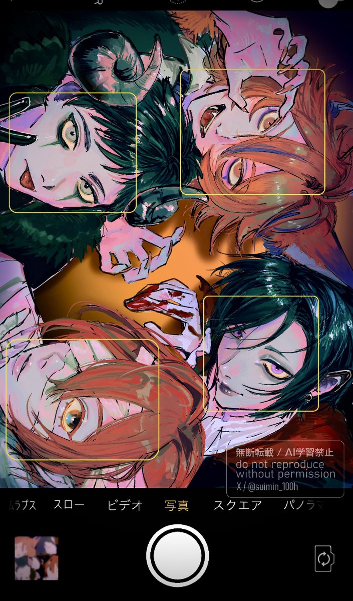 wa_do@プロフ必読様 ゆどうふ。11/16東6ロ54a (@delfino_cary) / Posts / X