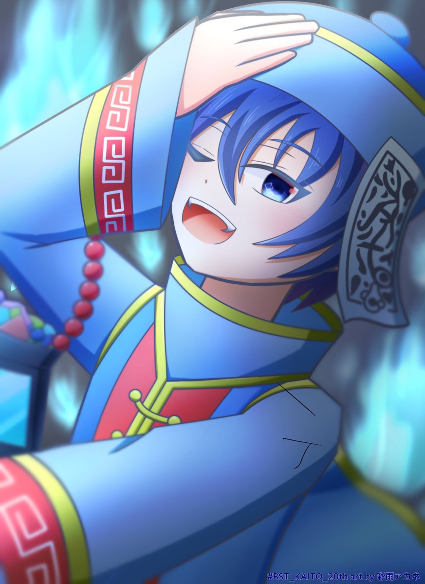 今日はハロウィンですね🎃
KAITOくんにもお菓子...いや、アイスをあげないとイタズラされるかも......🍨

#KAITO
#BST_KAITO_20th