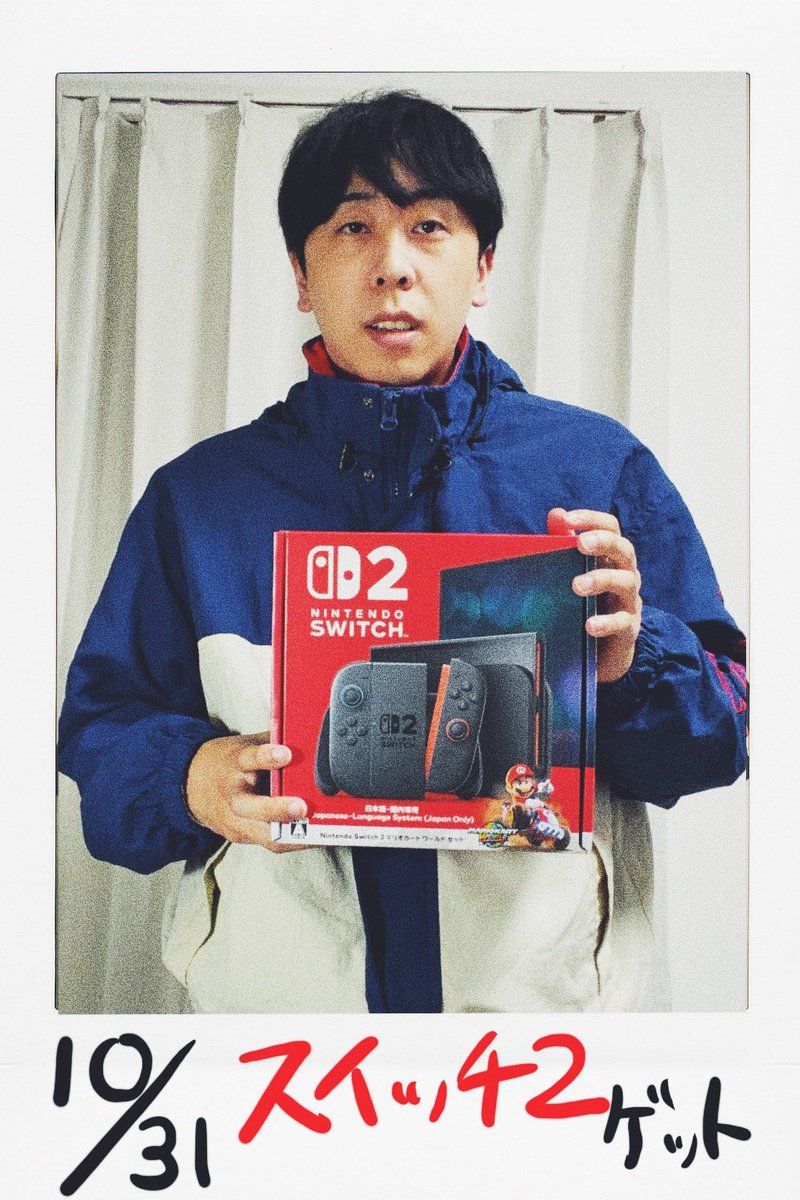 じゅすん (@juma02258187) / Posts / X