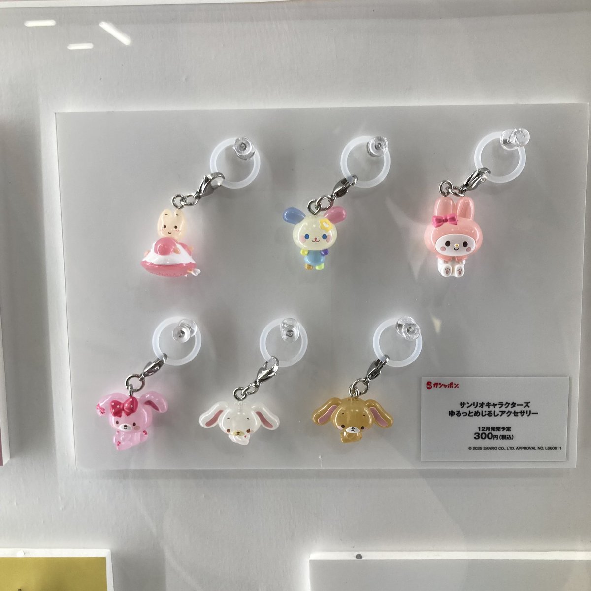 ⭐︎ありんこ⭐︎様ご依頼用 受注発注】Legato Largo レガートラルゴ かるいかばんソフト