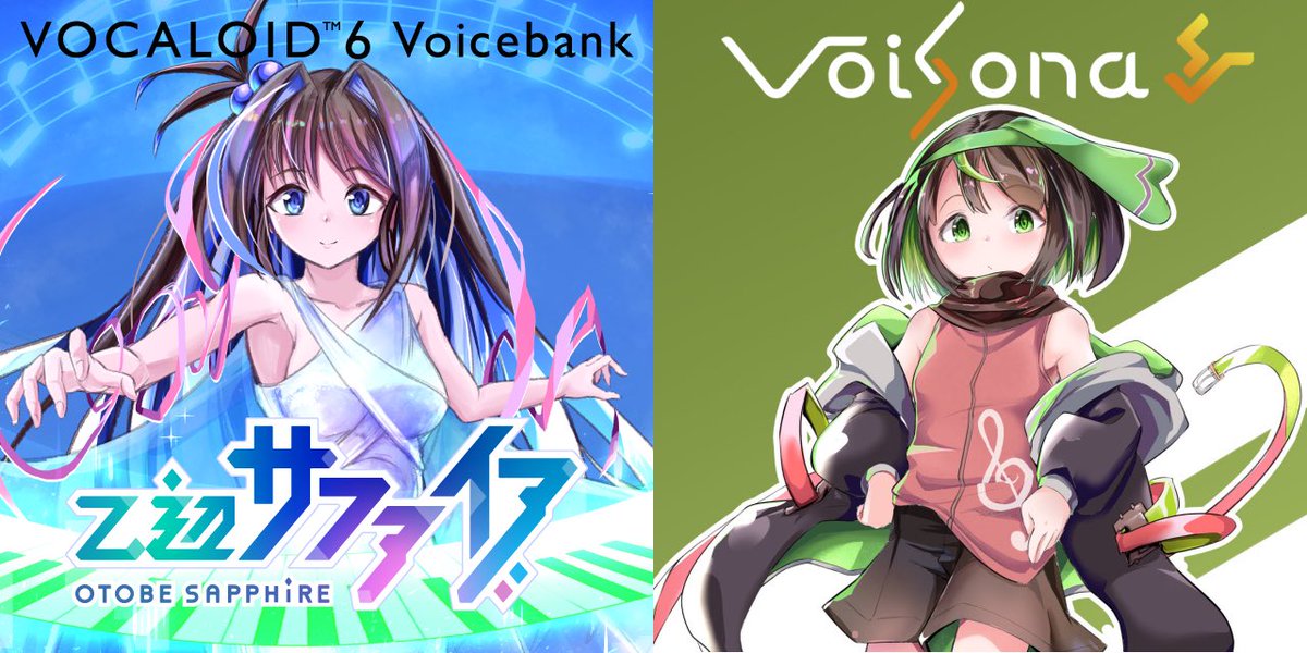 ✷ Yun*chi と、ゆん太 ✷ (@_Yun_chi_) / Posts / X