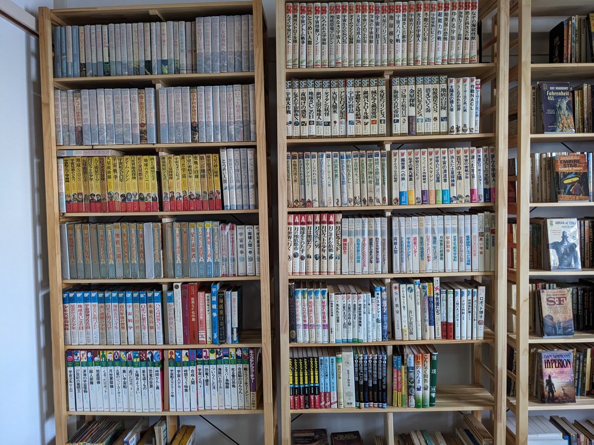 あらた (@aratazzz) / Posts / X