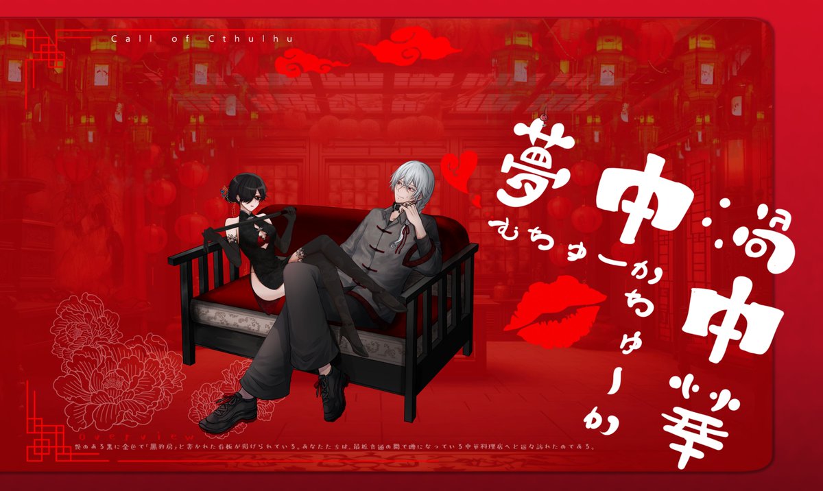 やりたん ぷんやりたん (@punyaritan) / Posts / X