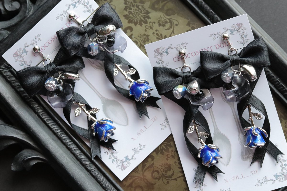 meganeco様 Mame Kurogouchi Nature Pattern Jacquard Wide Leg Jeans 素材