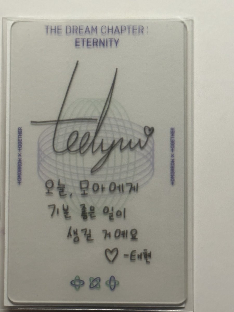 판매글 죄송해요🙇‍♀️🙇‍♀️
태현이 세불밤 싸인 럭드 배포 2.7에 양도 받을 트친 잇나요오.. 급전이라 바로 와주시면 배포 2.5까지 가능해요!!ㅜ 럭드 특성상 잔기스는 좀 잇어요!