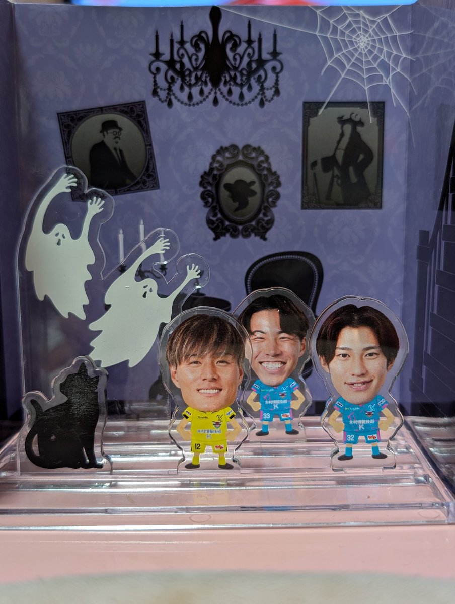 サガン鳥栖　泉森涼太選手　サークルアクリルスタンド 3個セット サガン鳥栖 泉森涼太選手 サークルアクリルスタンド 3個セット