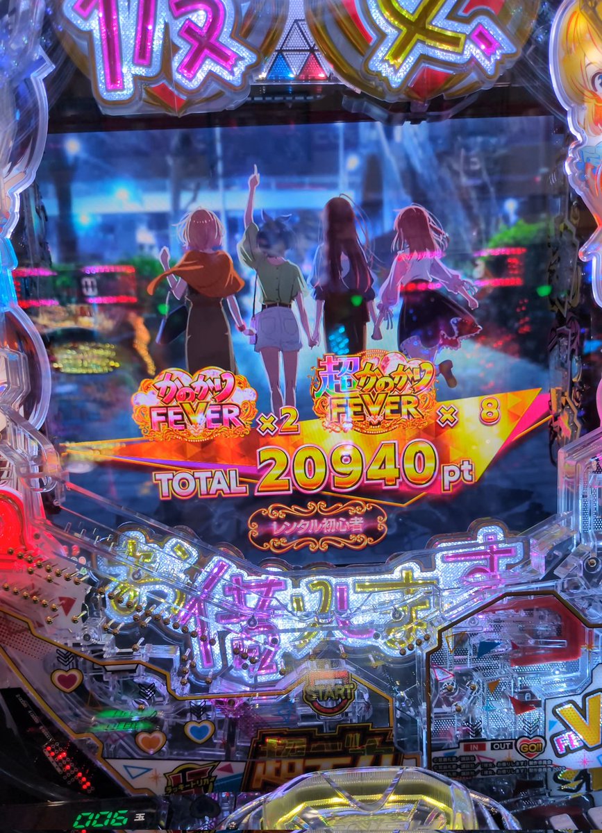 ここたん ✨２点❤️ 可愛く撮って頂きました✨️ YouTube⇒ここみん♡ X