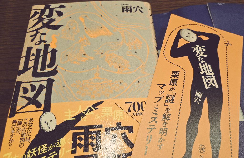 さきこ🦒🐖🐾@おルチアーニ🛸 on X