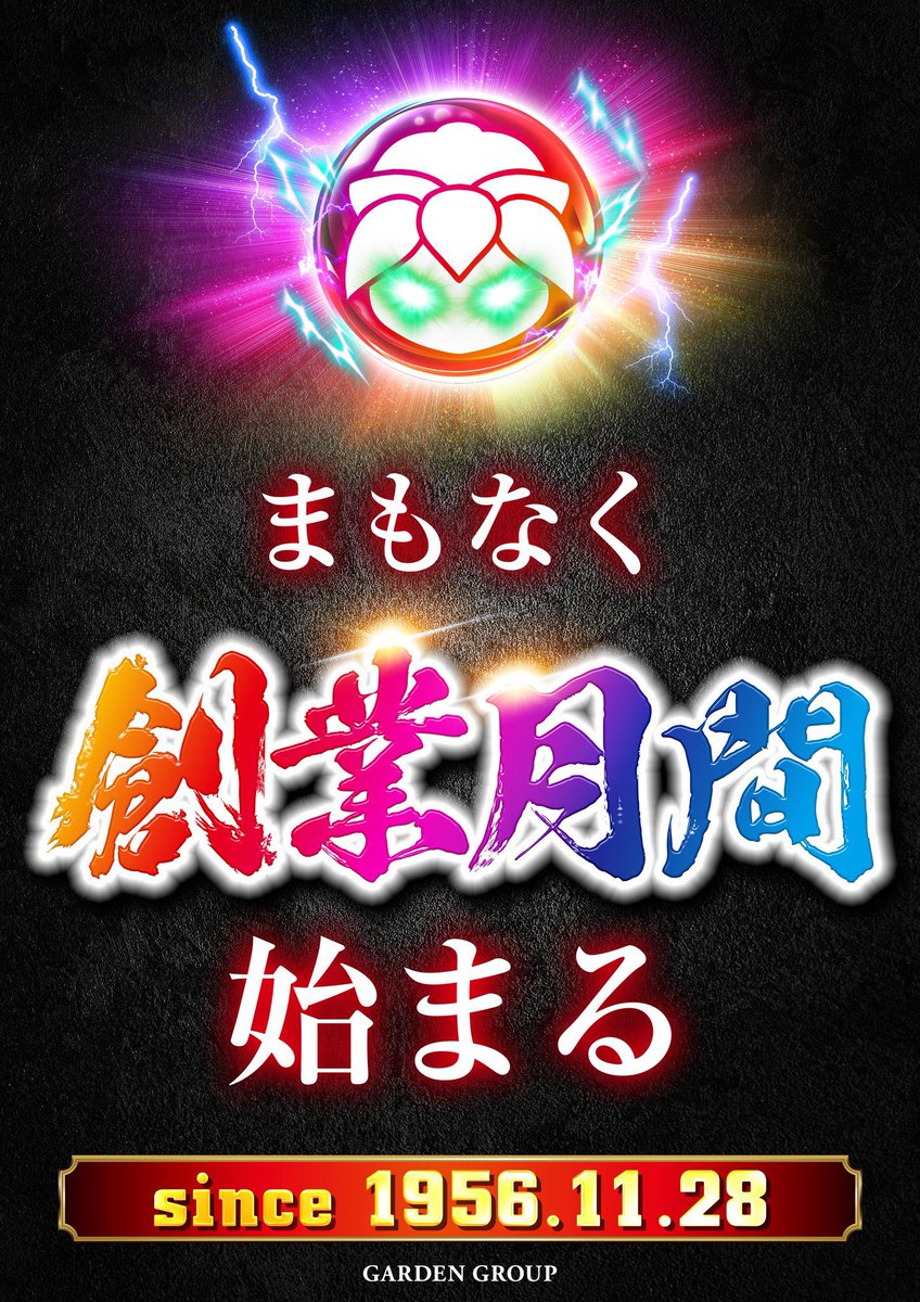 あや⭐︎複数割します⭐︎ ピン王👑 on X