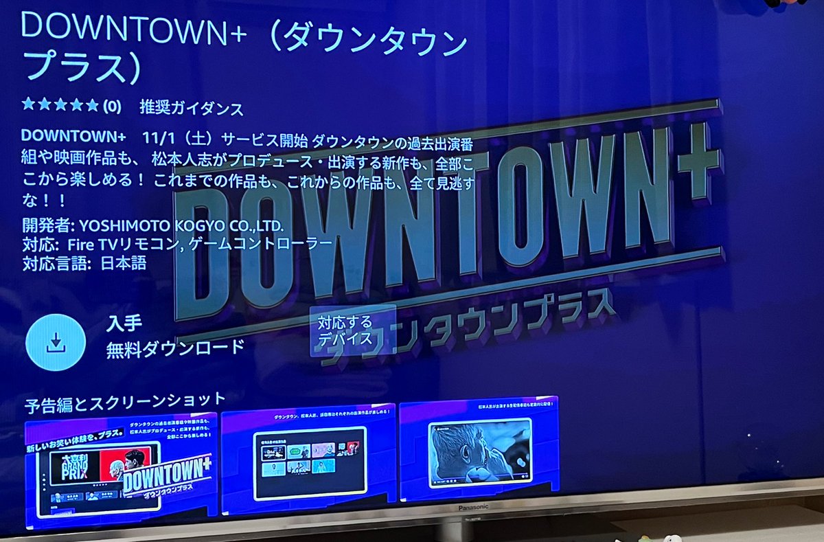 Don't Cry in Th Morning➕ leeeetoyスーパー地球 61YvqPJcsqL._UF350,350_QL50_.jpg