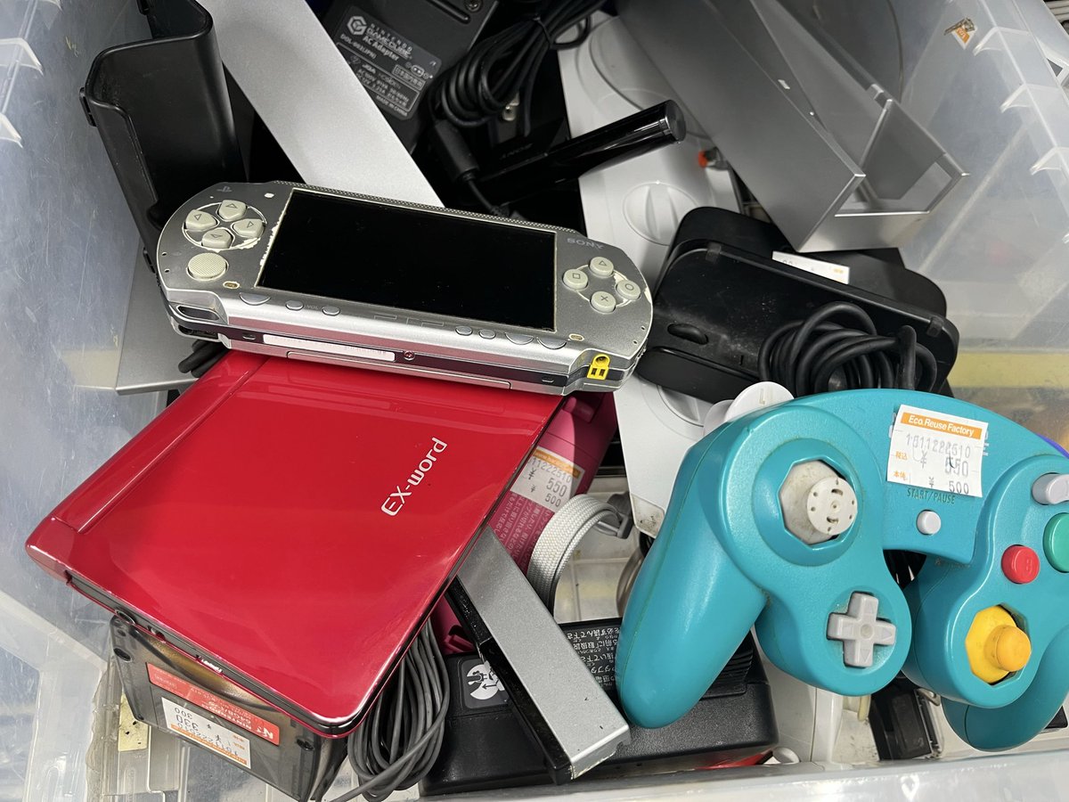 PSP達 Throwback Thursday: 1982's ZX Spectrum reborn as the Vega+