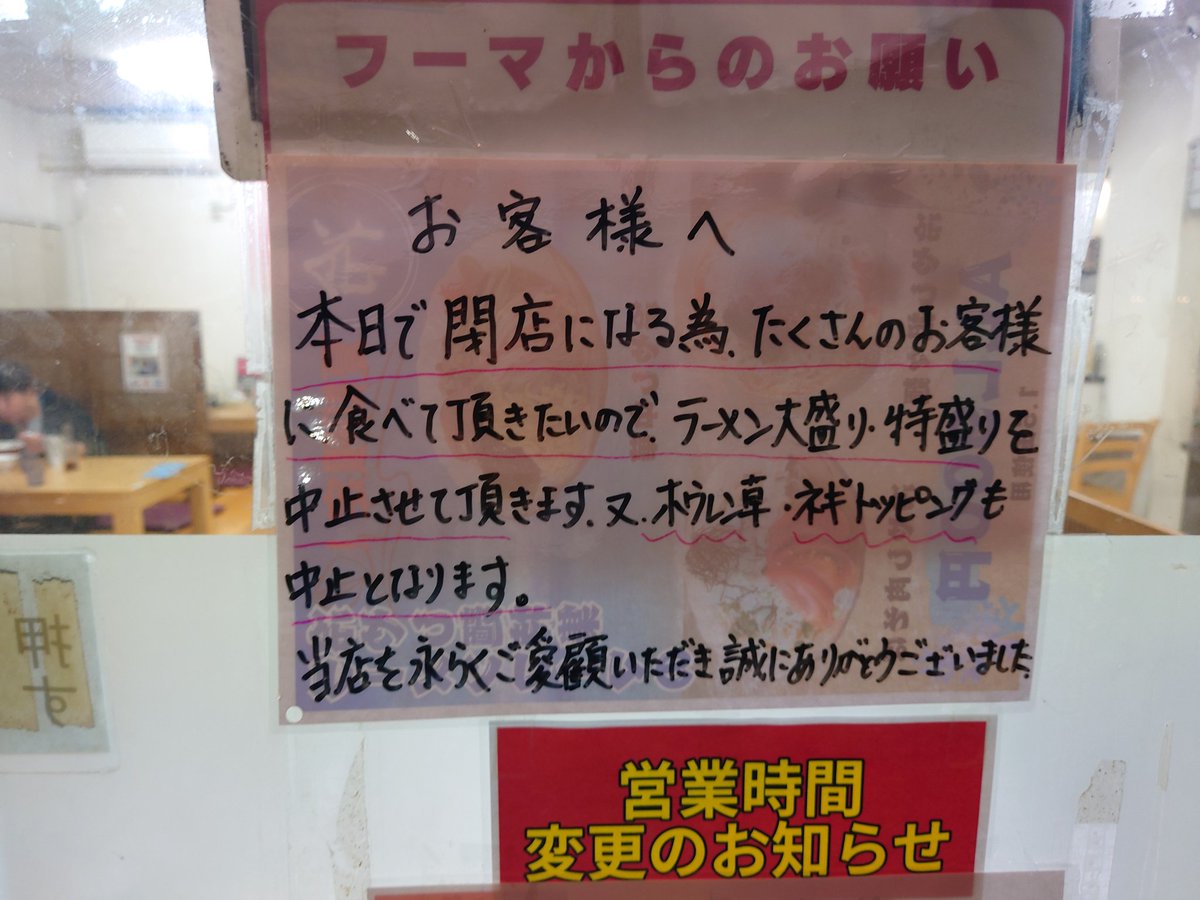 chiaki★フォロー割引 AXIORY（アキシオリー）7,777円キャッシュバック – マックス口座