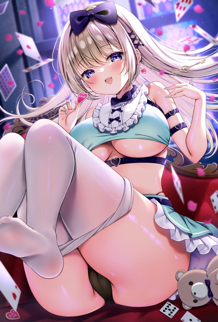 いたずらしたい…? 