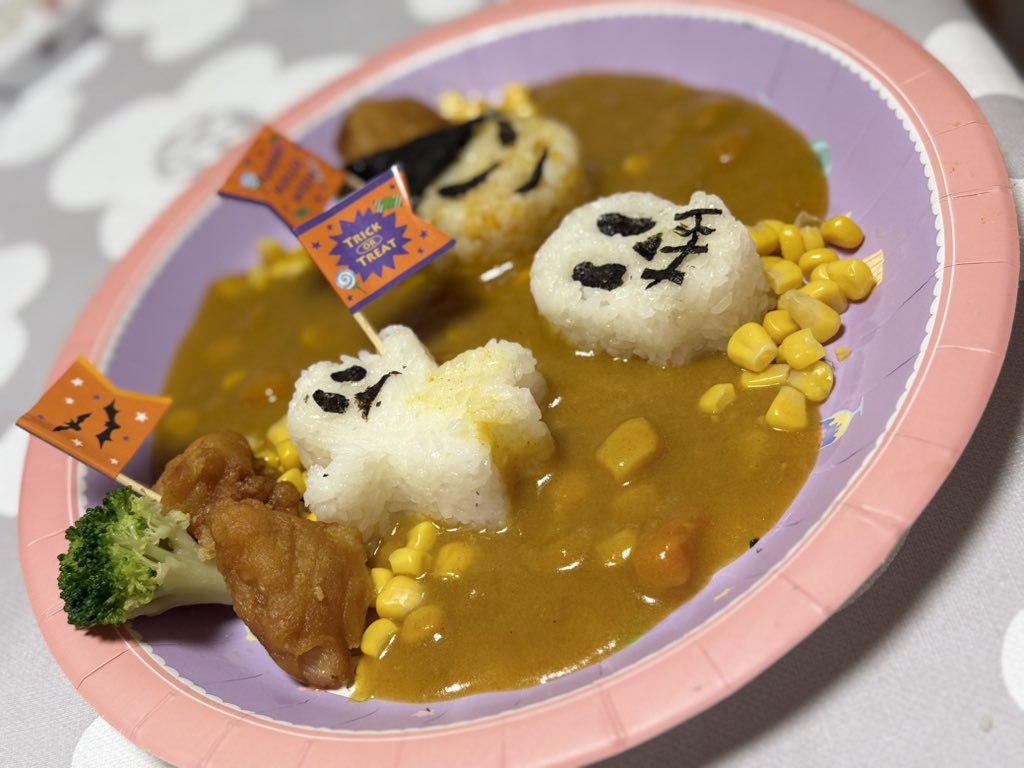Mikuchapi_0817's tweet photo. ☠️HAPPY HALLOWEEN🎃
※椅子にたっててごめんなさい🥹 https://t.co/aP6zQEC8Ey