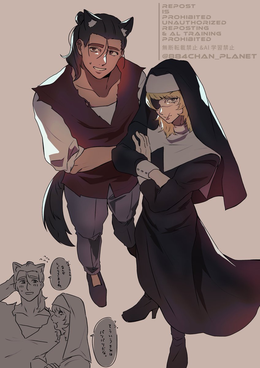 マサト✴︎プロフ必読 ローリングソバット🐯🔥