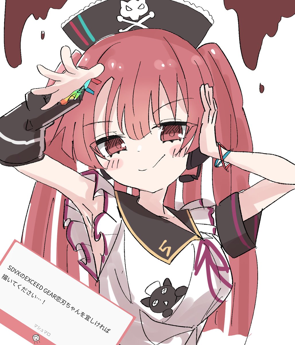 Mcd_of_Donald's tweet photo. リクエストです　#sdvx_art https://t.co/ybjUysU6uY