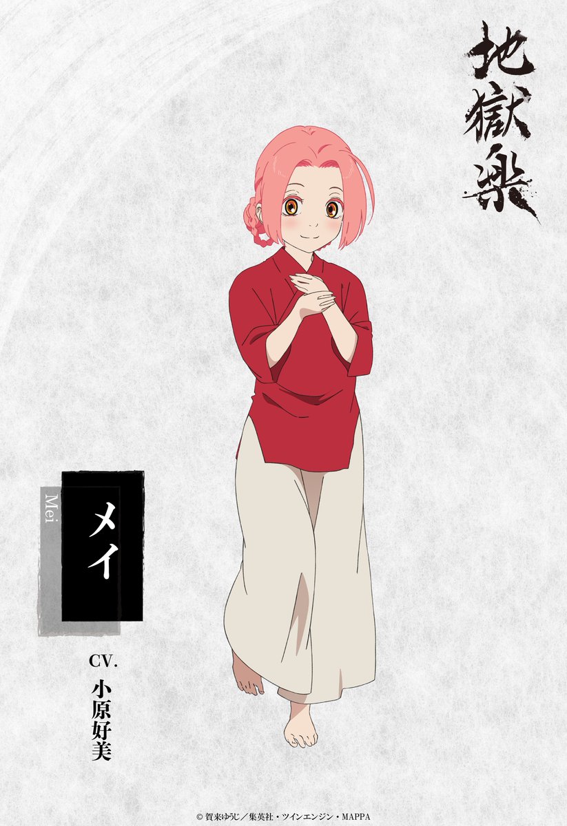 ぐりむ (@6grimn) / Posts / X