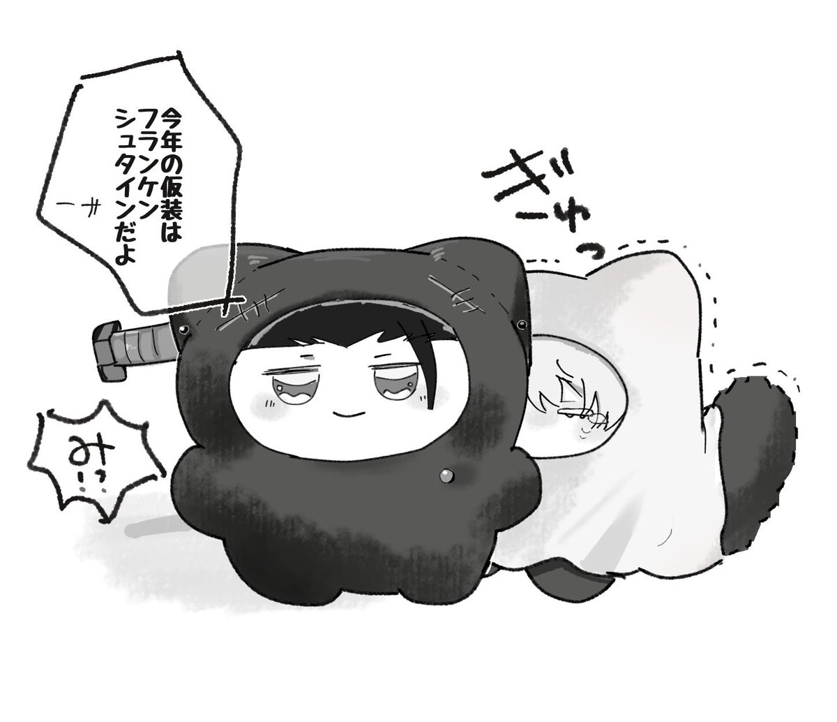 あきたさん 特集】田中亜希子 2025A/W コラボアイテム特集