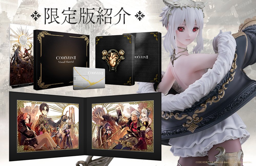 TGS 2025 コードヴェイン2 予約特典 メタルキーホルダー トートバッグ