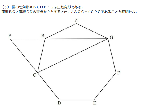 sawa様35点 家庭教師サボ🌵 on X